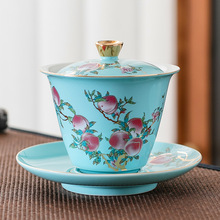 德化羊脂玉福寿九桃茶具鎏金三才盖碗茶杯单个功夫泡茶碗陶瓷盖碗