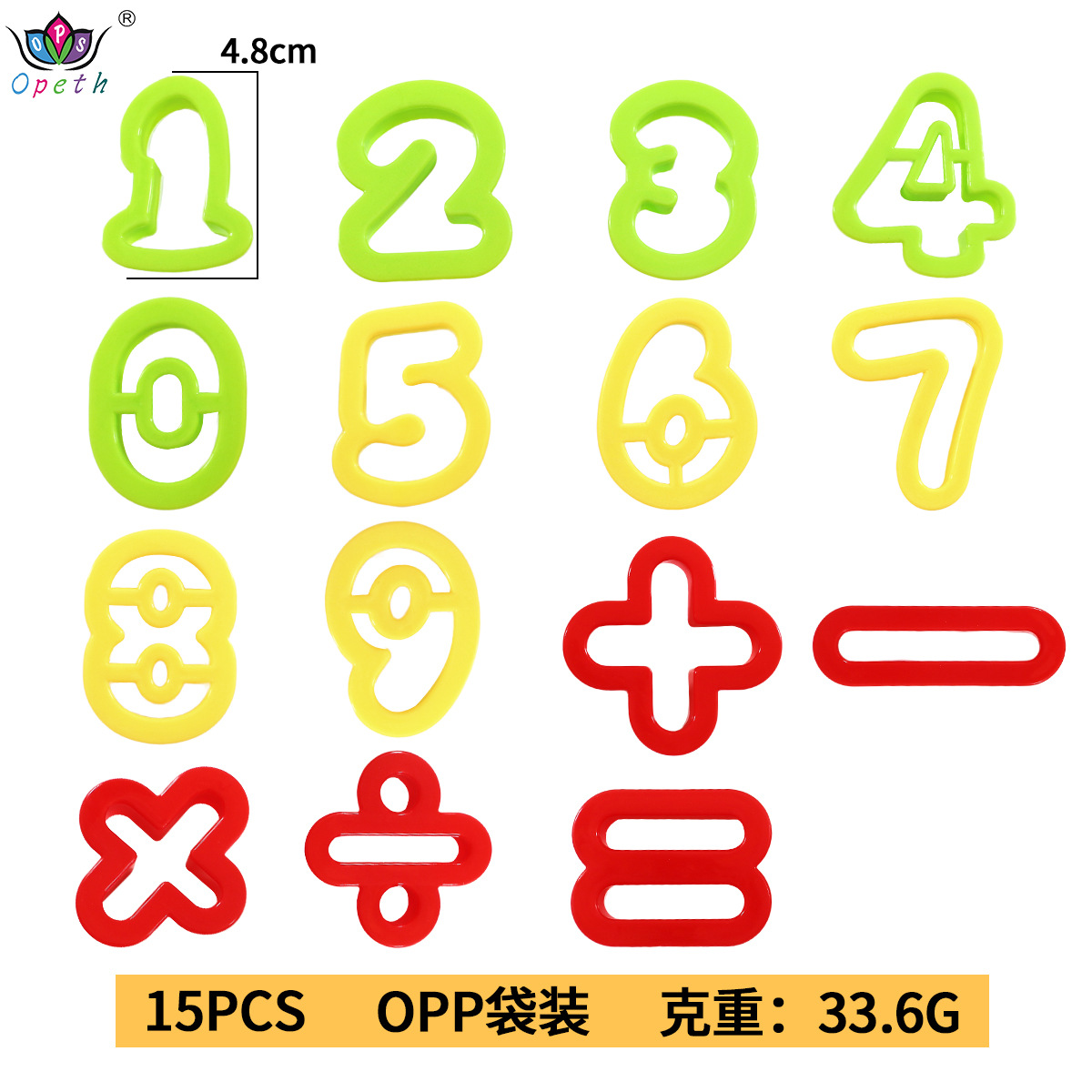 Juego de Moldes para Plastilina Set de 21 Piezas Plástico DIY para Niños image 11