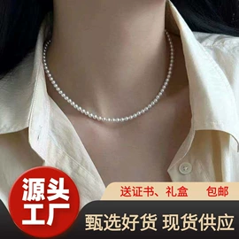 天然珍珠项饰;天然珍珠耳饰;天然珍珠手饰