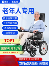 ���늄�݆������ȫ�Ԅ����ˌ��������˚������ۯB�p����݆����܇