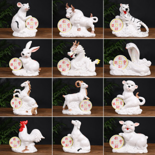 ʮ����Ф��ţ���������R����u���i�����Lˮ�[���մ��ҕ���b�Ʒ