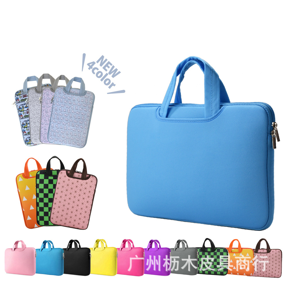 ins style pu leather solid color plain fashion small fresh laptop bag zipper portable tablet storage bag