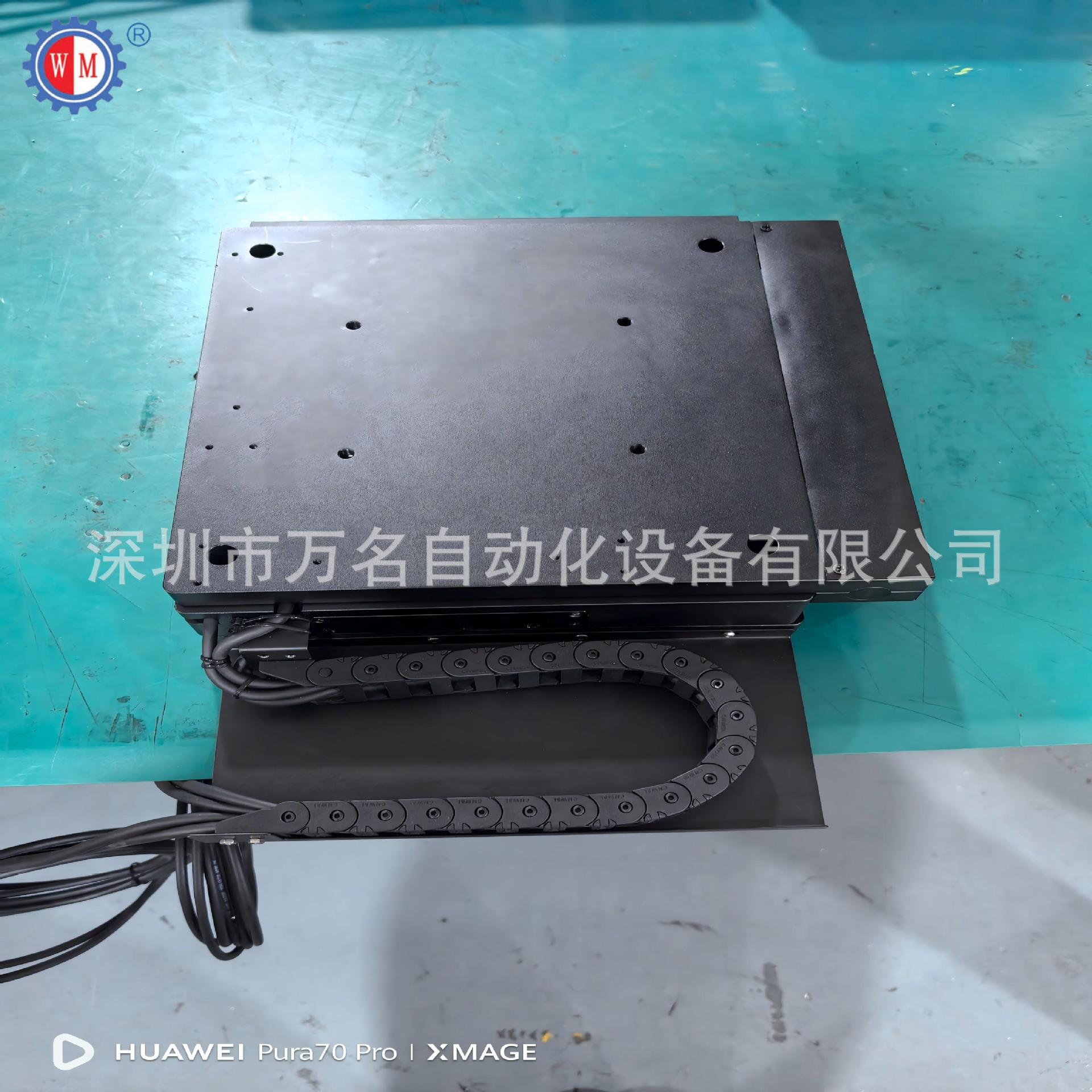 高精度XY直线电机平台超精密两轴直线马达滑台二维直线电机模组