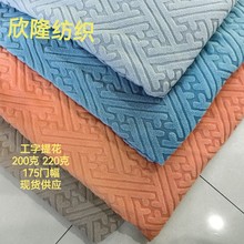 uqỨᘿlҼʽɳlɳlҏϏSҬF؛