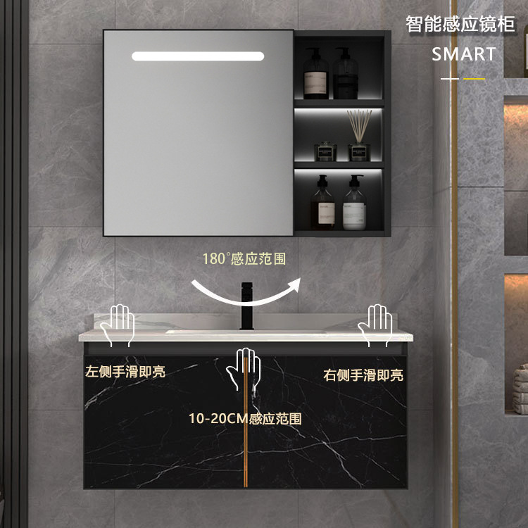 Engrosamiento de aluminio del espacio gabinete de baño fábrica al por mayor gabinete de baño espejo inteligente lavabo Placa de roca lavabo gabinete