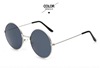 Retro sunglasses, trend glasses, lens, wholesale