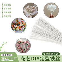 18̖�F�z���U1.2mm-o.5mm �����P�ˇ�F�z�����z�羳؛Դ���l