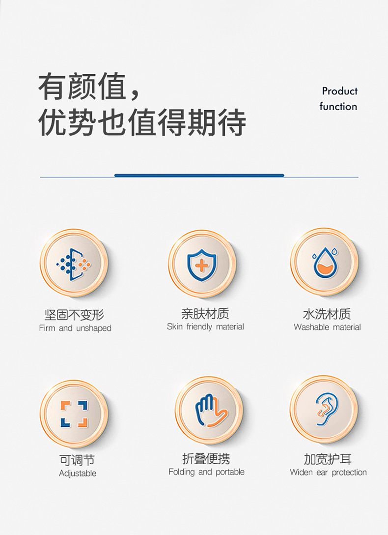 描述图_2.jpg