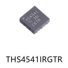 THS4541IRGTR VQFN-16差分运放放大器芯片集成IC电子元器件贴片