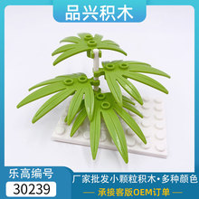����MOC 30239�����ָ�С����ɢ��ƴװ��ľֲ��6x5���п���Ҷ