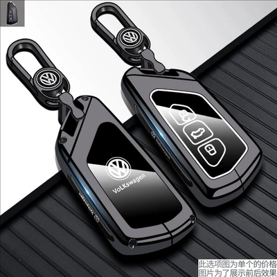Suitable for New Volkswagen Touron: Static Rod/Key Bag - type-d-key-gun-black-metal-keychain