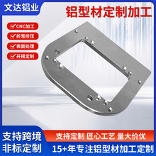 �V�|�X�Ͻ����ǘ��X�Ͻ��ļӹ������������и�D��cnc�ӹ�