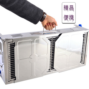 Stainless Steel Thickened Outdoor Charcoal Barbecue Shelf Household Smokeless Courtyard Barbecue Oven Kebab Tools Complete Set