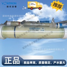 VONTRON �r�����D�Rͨ�͉����B͸ROĤLP22-8040ĤԪ��һ������