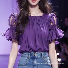 2024夏季新款紫色雪纺衫设计感镂空遮肉别致甜美显瘦套头上衣