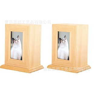 Cross-Border Animal Urn Solid Wood with Photo Frame Pet Funeral Box Dog ​​Ashes Collection Box Cat and Dog Animal Wooden Box