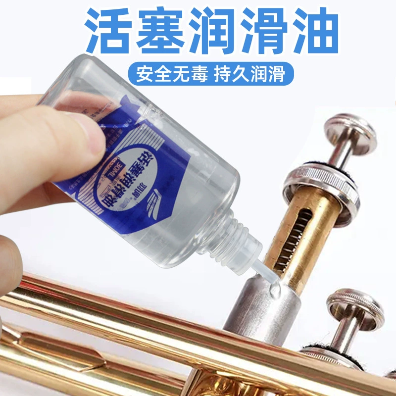 Латунный инструмент поршневой смазки Малый размер большой флейты саксофон Кнопка поршень анти-ржавчины обслуживание оптом