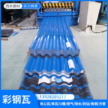 yx527&ndash;608����� 3�׸߲�䓰�����r�� 475������ �V����ɽ���ďS��