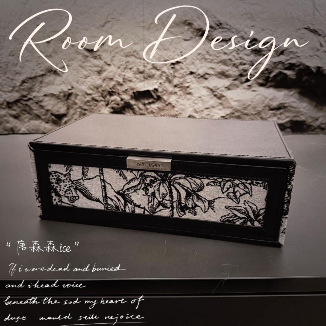 단일 레이어 서랍