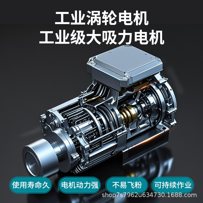 亚伯兰VK1501工业商用吸尘器工厂车间大吸力强力大功率吸尘吸水机