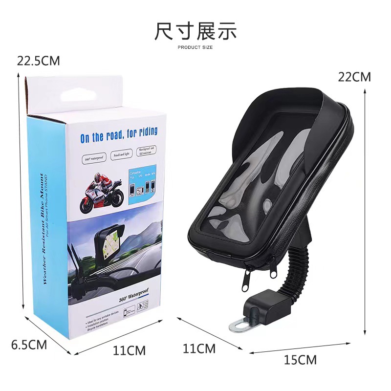 cubierta de teléfono celular bolsa impermeable soporte para llevar jinete a prueba de caídas pantalla táctil sombrilla solar motocicleta navegación soporte bolso de teléfono móvil