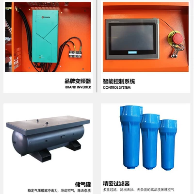 Air Compressor — Hava kompressorları