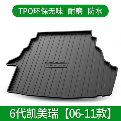 Dragon 2021 car interior decoration – Trunk Mat - six-generations-of-camry-06-11-default-item