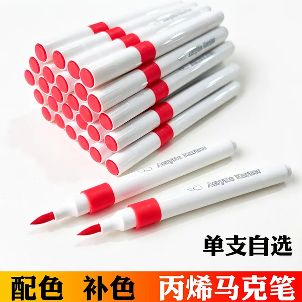 Bulk Soft-Tipped Acrylic Markers, Single Pieces, Red and Black, Non-Bleeding Acrylic Pens for Art Drawing, Stackable