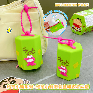 ����Ϟ�PС����ʳ�й��z�ռ{�����⃺ͯ���X�����C���r�а������