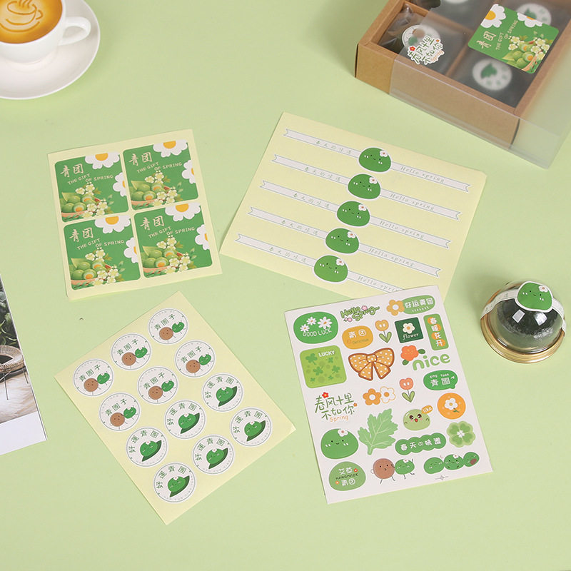 Venta directa bola verde caja de embalaje pegatinas decorativas Qingming sello sellado pegatinas etiqueta larga autoadhesiva película de color redondo