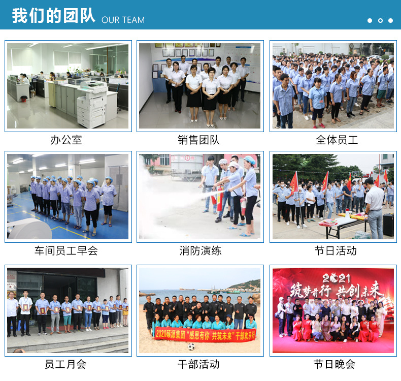 9寸白丁腈手套详情页_11 (3).jpg