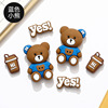 푸른 곰