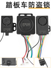 �Ħ늄�܇���I��36v48v60v72V�i늙C��݆܇�����p�b��һ�I����