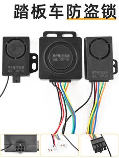 �Ħ늄�܇���I��36v48v60v72V�i늙C��݆܇�����p�b��һ�I����