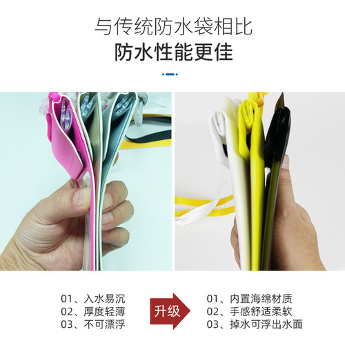 Floating air bag mobile phone waterproof bag transparent takeaway mobile phone waterproof case outdoor TPU mobile phone bag bag drop shipping