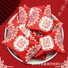 喜枣结婚喜糖阿胶枣早糖果早生贵子满月订婚蜜枣喜糖散装批发红枣