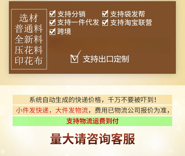 794fdff09553a6c2bc20c88f56fcb0