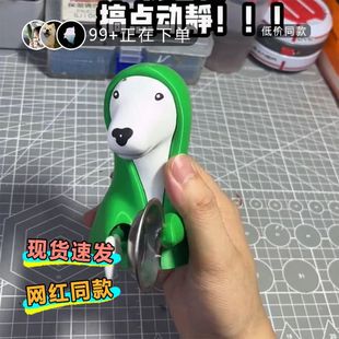 ����ͬ����c���oС����������������⏾GɫС����Ц���M���