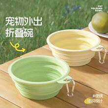 ���ﹷ���ۯB�빷�������yʽ����ʳ�����؈���ˮ���ˮ���Z��