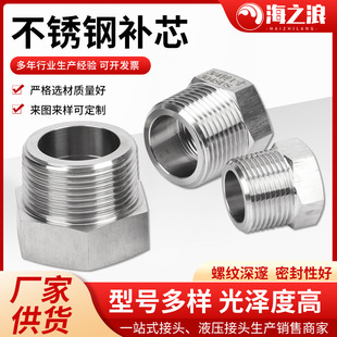 304���P䓽��^��z�D�Ƚz׃�����^ˮ�ܽ��^�����aо���^M5M6M8M10