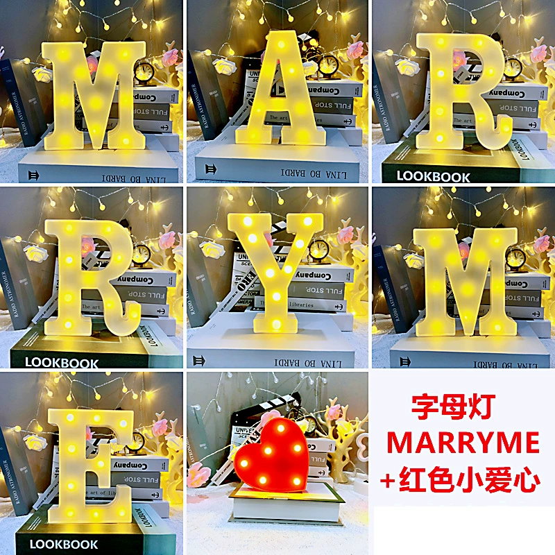 [nis26个英文字母灯彩灯批发LED造型灯婚庆生日快乐表白求婚派对布]