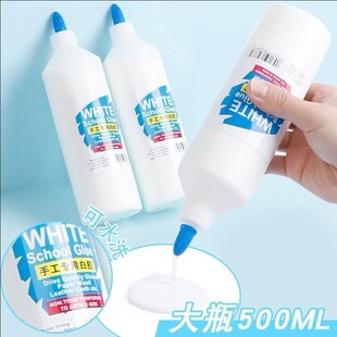 diy���z�ֹ�����Һ�w�zˮ�W���ֹ���ƿ500ML�����zˮľ�����z����