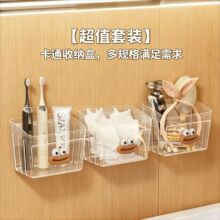 ϴ��̨��ˢ������l���g�Rǰ�����ռ{�Р���ϴ���g�����ױڒ�ʽ