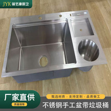 304���P�ˮ���ֹ�����ϴ��ϴ���ϴ����304���ô�β�̨����