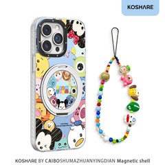 かわいい漫画風支点磁気スタンド、Apple 16携帯電話ケース、17promax、元気彩銀14、高級感に最適