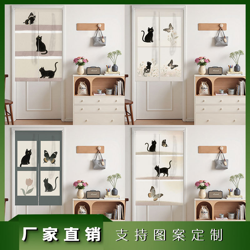 Black Cat Ins Style No-Punch Door Curtain Cotton Linen Kitchen Bathroom Partition Half Curtain with Rod and Velcro, Direct from Manufacturer
