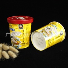 32oz 750ml һ������������·�ۼ�Ͱ��ӡˢ�D������Ͱ���w���Ĥ