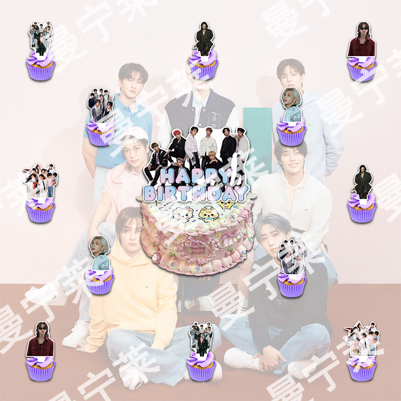 新款straykids生日派对装饰拉旗气球背景布蛋糕插排skzoo派对用品|undefined