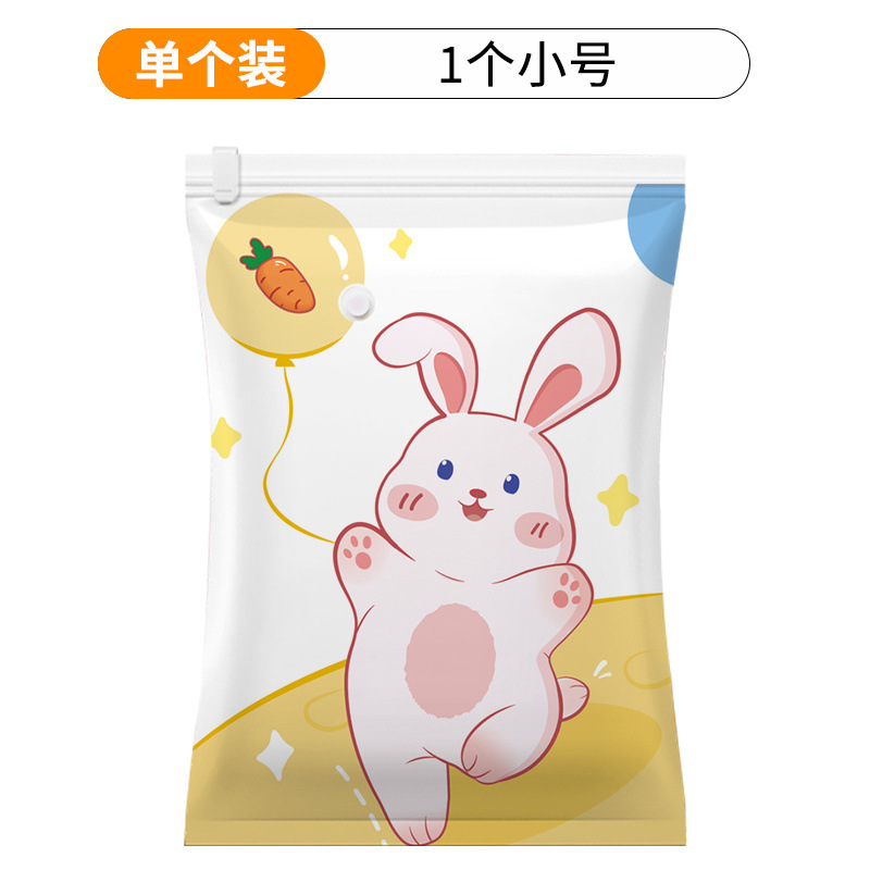 작은 사이즈 1개