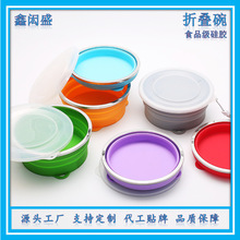 �����yʽ800ML���������z�ۯB���ۯB��ˮ��ˮ���P�㮔�б�y��